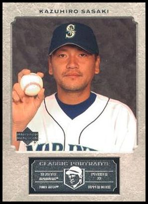 44 Kazuhiro Sasaki